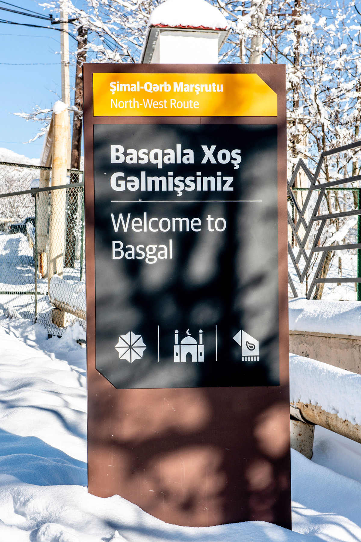 Señalización-turística-en-Azerbaiyán